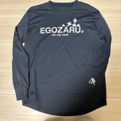 EGOZARU ネイビー 長袖Tシャツ Sサイズ