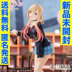 着せ恋　フィギュア　GLITTER&GLAMOURS 喜多川海夢