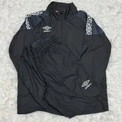 umbro ウインドブレーカー セットアップ ブラック 黒 S