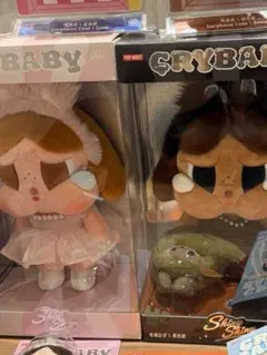 crybaby shinyshiny ぬいぐるみ　黒　popmart