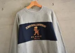 Item thumbnail for item 8a53db2e-f4eb-455c-98d9-e8e2c67ebfbd