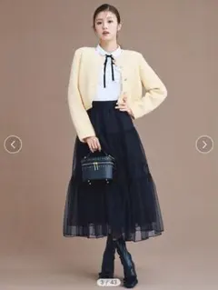 CELFORD セルフォード　チュールティアードスカート　36 黒のサムネイル