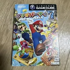 マリオパーティ7 ゲームキューブ