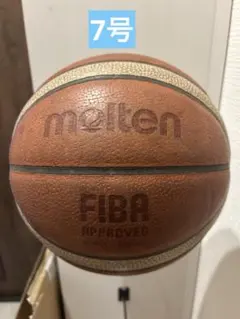 molten バスケットボール　B7G5000