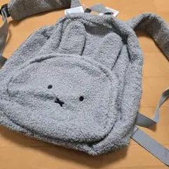 ボアミッフィーリュック新品未使用