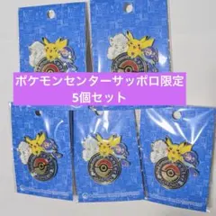 m40131329166_1.jpg?1764343955