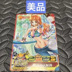 泥棒猫ナミ ミラクルバトルカードダス ワンピース - メルカリ