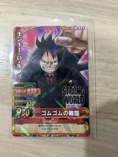 2026年最新】ワンピーベリーマッチダブルルフィの人気アイテム - メルカリ