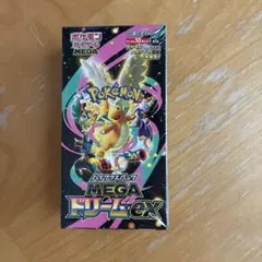 ポケモンカードゲーム ハイクラスパックMEGAドリームEX 1BOX未開封
