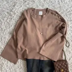 【スピック＆スパン】ミラノリブプルオーバー　ベージュ　フリー