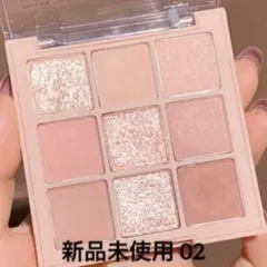 dikaluアイシャドウ02