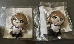 名探偵コナン　セガラッキーくじ　執事喫茶　D賞マスコット　灰原哀　2体まとめ売り