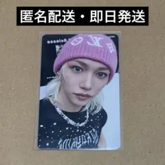 スキズ dominate エコパ DVD HMV 特典 フィリックス