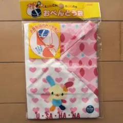 Item thumbnail for item 3b10e02b-7f45-4264-a9c4-89c5eaec296e