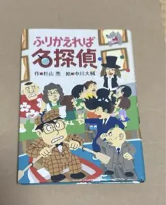 メル力リ様 リクエスト 2点 まとめ商品