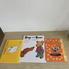 Item thumbnail for item 05cb2081-0f23-412e-846d-ec8343cdae26