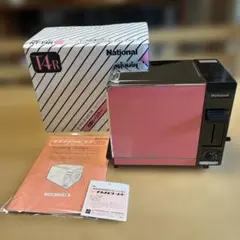 未使用品 昭和レトロSANYO オーブントースター SK-707 - メルカリ