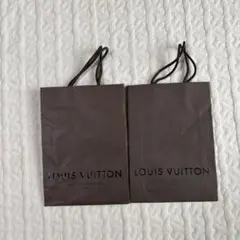 LOUIS VUITTON ショップ袋 2枚セット