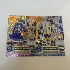 アイカツカード ユリカ ナイトメアカプリコーンコーデ