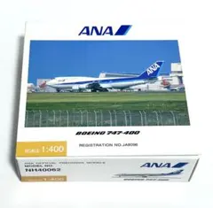 全日空商事 1/200 B777-300ER JA732A NH20013 - メルカリ
