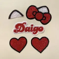 即購入可！西畑大吾　うちわデコ　デコパーツ　ハート　猫耳　りぼん　なにわ男子　赤