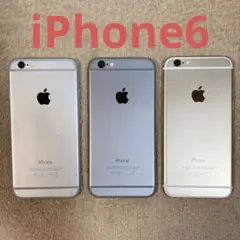 ドコモiPhone6銀64GB94%黒16GB86%金16GB100%3台セット