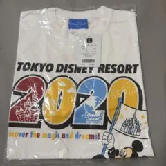 東京ディズニーリゾート 2020年記念Tシャツ Lサイズ