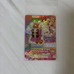 アイカツ ドリーミークラウン ガーリーバイオリントップス