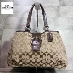 00s Soho Shoulder Signature y2k archive