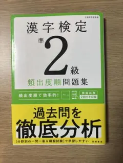 Choco様 リクエスト 2点 まとめ商品