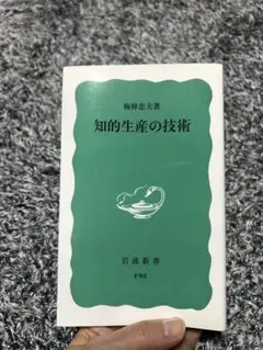 Item thumbnail for item 752d84cb-0a63-4654-a7dd-c353cf6537f6