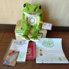 2026年最新】ケロミンの人気アイテム - メルカリ