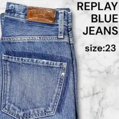 【人気】REPLAY BLUE JEANS ストレートデニム W23 L30のサムネイル
