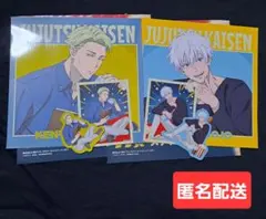 呪術廻戦 セガラッキーくじ ステッカー H賞 五条悟 七海建人