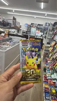 ポケモンカード