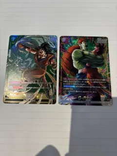 ドラゴンボール フュージョンワールド スラッグ ボージャック 