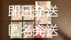 バラ売り⭕️ CUTIESTREET きゅーすと トレカ