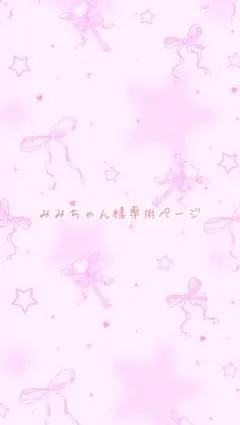 Item thumbnail for item f5371114-3d7d-4cdf-9c9e-901f1b689763