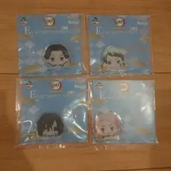 一番くじ 鬼滅の刃 受け継ぐ者 E賞 みててねアクリッツマスコット 4種セット