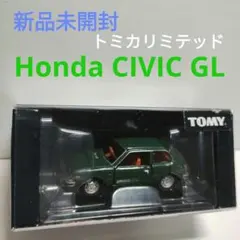 ホンダ ミニカー