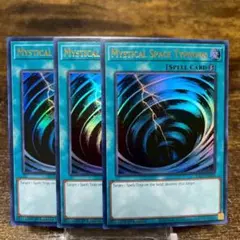 遊戯王【英語版】サイクロン RA02 ウルトラ 3枚セット❗️