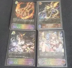87751 破壊と誕生の神殿 希少 再録版 - メルカリ
