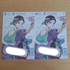 ボイシングオンラインストア 購入特典 ポストカード すたぽら こったろ