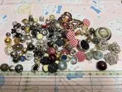 ボタンまとめ売り 未使用品(石付き.デザイン物)