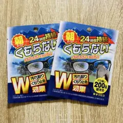 Item thumbnail for item 7d952224-8fee-4ba1-ad1c-2d5ea312e62d