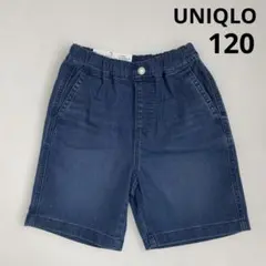 996.【新品】ストレッチイージーショートパンツ