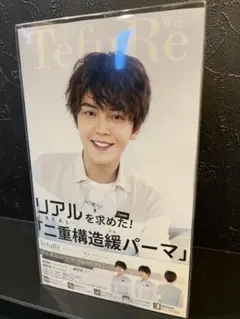 Item thumbnail for item 8ebd6b6d-7558-4a4f-9cf3-27ee6e23dfa4