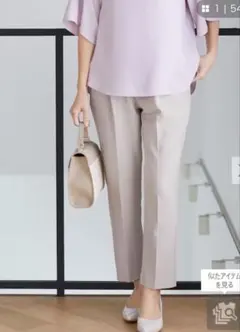 Honeys 美ージーテーパードパンツ