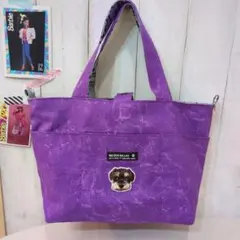 Item thumbnail for item 41810052-be7b-4a65-a6e1-f7819bb578dd