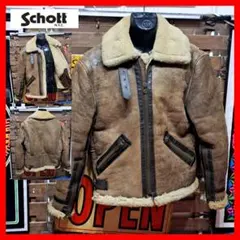 Schott B-6 フライトジャケット/ムートンジャケットUSA製 38 - メルカリ